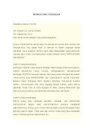 Sebenarnya terdapat banyak cara yang boleh dijalankan untuk meningkatkan semangat patriotik dalam kalangan masyarakat di negara kita. Doc Contoh Teks Pidato Patriotisme Indonesia Badriyah Nurhaliza Academia Edu