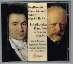 Gary Stucka Discography: Vinyl, CDs, & More