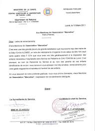 Maybe you would like to learn more about one of these? Courrier De Remerciement A Lire
