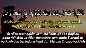 Allahumma inni as aluka ridhaka wal jannah wa a'uzubika min #supplication #prayer #salah #hadith #allah # pin. Allahumma Inna Nas Aluka Ridhoka Wal Jannah Wa Na Udzubika Min Sakhotika Wannar Doa Selesei Sholat Youtube