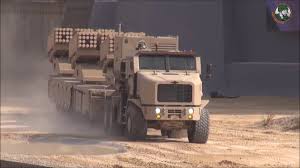 Wajib menggunakan masker ketika berada di lingkungan rsis yarsis. Jobaria Mlrs 107mm 122mm Multiple Launch Rocket System Technical Review Uae Youtube