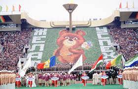 Due to the construction, the 1980 rink & 1932 rinks are currently not available for viewing. Moskovskaya Olimpiada 1980 Goda Kak Eto Bylo