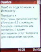 Also, thanks to unique compression technology the opera mini help to save 3g data more. Anwendungsbrowser Fur Android Dutzend Beste Mobile Browser Opera Mini Installieren