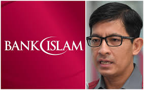 For more information b) call bank islam contact centre at (603) 26 900 900. Bernama Bank Islam Beri Bantuan Kewangan Berjumlah Rm37 9 Bilion