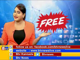 Watch Btv For Free Youtube Poslednie tvity ot btvnews (@btvnewslive). watch btv for free