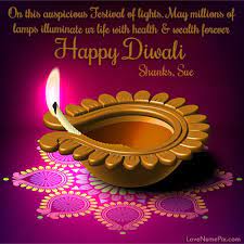 Shanks Sue Name Picture Best Diwali Wishes Quotes Diwali Wishes Quotes Best Diwali Wishes Diwali Wishes
