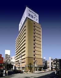 Il y a 275 chambres. Hotel Toyoko Inn Osaka Hankyu Juso Eki Nishi Guchi Hotel In Osaka Toyoko Inn Hotel Reservation