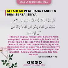 Last updated may 11, 2020. Masjid Tun Abdul Aziz Masjidtunabdulaziz Profile Pinterest