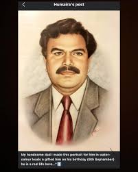 Sialkot, located in Punjab, is famous worldwide for its sports goods and is  one of the largest exporters of footballs and other sports equipment,  including cricket gear. Known as the "Football Manufacturing