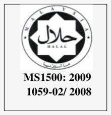 Department of islamic development malaysia or popularly known as jakim is a federal government agency in malaysia that administers islamic affairs in malaysia. Malaysia S Halal Logo Halal Assurance System Jakim Png Image Transparent Png Free Download On Seekpng
