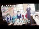スタンドマイヒーローズ WARMTH OF MEMORIES