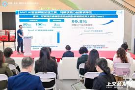 华大基因亮相上交会，AI+本地化检测平台获关注