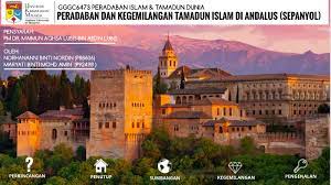 Perkembangan islam di eropa tidak terlepas dari sejarah masuknya islam di eropa yang dibawa oleh tentara islam bani umayah dan para imigran. Kegemilangan Tamadun Andalus By Hananni Nur