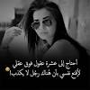 اجمل حالات واتس اب جديدة 2021 كتابة ومصورة whatsapp يوفرها موقع فكرة لمتابعين. Https Encrypted Tbn0 Gstatic Com Images Q Tbn And9gcqs5kp1 A3s5evv7phj7ziox4qzfhufxjdfspwnvg8jdmeujyuz Usqp Cau