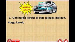 Kereta api yang beroperasi di masa pandemi. Matematik Upsr Diskaun Bil Dan Rebat Youtube