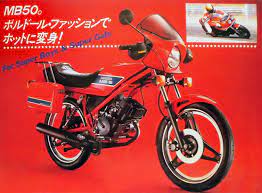 mb50 mb 8 ac01 hc01 の系譜 旧車バイク バイク ホンダ 50cc バイク