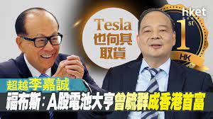 香港鐵路大典現已實施強制性註冊編輯制度，只限已註冊用戶編輯條目。 所有未登入用戶將不能參與 香港巴士大典及香港鐵路大典已開設 facebook專頁 ，歡迎各位加入及跟蹤緊貼香港巴士及鐵路最新動 為限制日期條目的詳盡性及篇幅， 並非任何新聞動態 均能放於日期條目。 請詳見 日期條目內容收錄範. Wa48lrjx8aynym