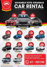 Kereta sewa yg bersih dan selasa. Pakej Menarik Sewaan Kereta An Naqlu Kota Kinabalu Car Rental