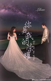 Jun 05, 2021 · lý do 'em là niềm kiêu hãnh của anh' được dự đoán 'đè bẹp' loạt phim khi lên sóng. Review Em La Niá»m Kieu Hanh Cá»§a Anh Sieu Pháº©m Ngon Tinh Cá»§a DÆ°Æ¡ng DÆ°Æ¡ng Ä'á»‹ch Lá»‡ Nhiá»‡t Ba Co Gi Bloganchoi