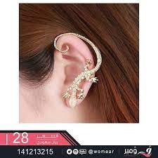 للجريئات فقط اقراط مميزة على شكل برص حلق نسائي اكسسوار صبايا اكسسوارات بنات مختلفة جريئة ستايل غريبة ear cuff earrings ear