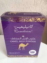 Although it is not in nearly as much in supply as c. Camelicious Camel Milk Powder Bulk Bag 500 Grams Buy Online In Canada At Canada Desertcart Com Productid 45922399