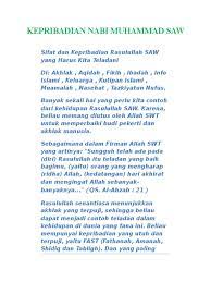 Kepribadian nabi muhammad dikenal sangat mulia. Kepribadian Nabi Muhammad Saw