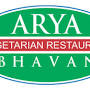Nagercoil Arya Bhavan from aryabhavan.in