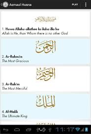 Image result for asmaul husna pdf flashcards for kids pdf quran quotes. Asmaul Husna For Android Apk Download