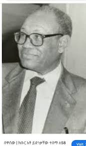 በ97 ምርጫ ወቅት ጠ/ሚ መለስ 'አሉ' የተባለው ነው 'ብቻ ምርጫው ከባድ ፉክክር የተደረገበት ቢመስልም ድራማ ነው  እየተባለ ነው!' ብሎ ጋዜጠኛ ሲጠይቃቸው ጠሚው 'ምናልባት አንዳንዶች በምርጫው አርቲስት ደበበ እሸቱ ስለተሳተፈ ...