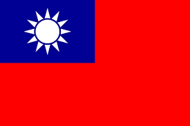 Alabama united states of america: Meet The Taipei Economic And Cultural Office In Vienna Or How To Not Be An Embassy Vindobona Org Vienna International News