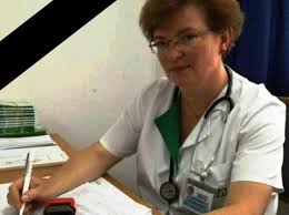 We did not find results for: Medicul Sef Al SecÅ£iei Cardiologie I Din Spitalul JudeÅ£ean Sibiu A Murit Din Cauza Covid 19 Ea Nu Fusese VaccinatÄ Anti Covid Managerul Spitalului Hotnews Mobile