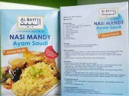 Nasi mandy ayam saudi kandungan 1 set/kotak. Tinggal 5 Kotak Je Lagi Nasi Nasi Arab Al Bayt Putrajaya Facebook