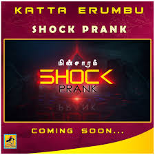 Jun 12, 2021 · streaming on: Tamilprank Hashtag On Twitter