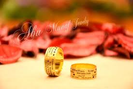 حلقات تون رجالي نسائي أحبك بكل لغات ابو مناف للذهب والمجوهرات فيسبوك