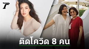 ทำเอาช็อกไปตามๆกันเมื่อนักแสดงสาว แพนเค้ก เขมนิจ ประกาศผ่านเฟซบุ๊กของเธอว่ามีสมาชิกในครอบครัวติดเชื้อโควิด19 และเธอเองได้เข้ารับการตรวจ. Xdi0c Fuzj3i6m