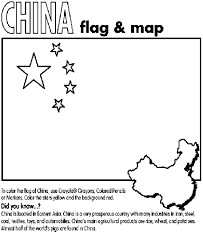 These chinese coloring pages help kids take a journey to the continent of asia young children of toddler, kindergarten, preschool and grade 1 age to learn about the culture of the chinese people. China Coloring Page Crayola Com