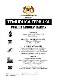 Jawatan yang ditawarkan adalah sebagai pekerja sambilan harian. Temuduga Terbuka Pekerja Dosm Wilayah Persekutuan Facebook