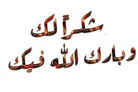 رونالدو غير مؤهل للعب مع النصر السعودي حتى الآن Images?q=tbn:ANd9GcT0grlCjtasGr4Y_SFuUWcWvvVPgS9gh5J-Aw&usqp=CAU