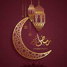 رمزيات رمضان 2021 احلى رمزيات عن شهر رمضان ramadan greetings ramadan ramadan kareem