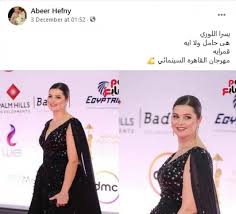 وَيَوْمَ نُسَيِّرُ الْجِبَالَ وَتَرَى الأَرْضَ بَارِزَةً وَحَشَرْنَاهُمْ فَلَمْ نُغَادِرْ مِنْهُمْ أَحَدًا. 3 Ø£Ø³Ø¨Ø§Ø¨ ÙˆØ±Ø§Ø¡ ØªØ£Ù„Ù‚ ÙŠØ³Ø±Ø§ Ø§Ù„Ù„ÙˆØ²ÙŠ ÙÙŠ Ø¥Ø·Ù„Ø§Ù„ØªÙ‡Ø§ Ø±ØºÙ… Ø§Ù„ÙˆØ²Ù† Ø§Ù„Ø²Ø§Ø¦Ø¯ Ù…Ù†ÙÙˆØ´ ÙˆØ·ÙˆÙŠÙ„ Ø§Ù„Ù…Ø±Ø£Ø©