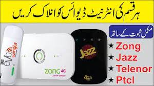 · make sure your zong router is at least 80% charged. How To Unlock Zong 4g Jazz 4g And Ptcl Wingle For All Network How To Unlock Zong4g Wingle E5373c Youtube