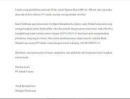 Tentu saja, untuk membuat contoh surat penawaran produk makanan ini anda harus mengetahui mengenai kebutuhan klien. 11 Contoh Surat Penawaran Barang Jasa Kerjasama Pesanan