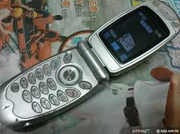 高雄Panasonic X88原廠全配.兩顆電.實用備 ...