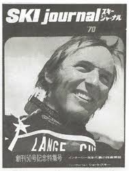 William "Billy" Kidd