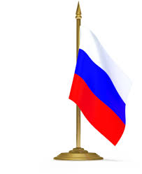 Russia flag png image resolution: Download Rossijskij Flag Na Flagshtoke Flag Rossiya Ikonka Full Size Png Image Pngkit