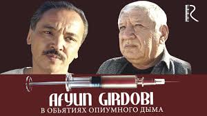 смотреть узбекский фильм на русском языке супер невестка 2 V Obyatii Opiumnogo Dyma Afyun Girdobi Uzbekskij Film Na Russkom Yazyke 2007 Uydaqoling Youtube