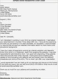 Finally, i am a certified medical receptionist skilled in using all software necessary for the position, including ms office, helpdesk, and mediware. Cover Letter For Receptionist Position With No Experience Cover Letter For Resume Resume Cover Letter Examples Job Cover Letter
