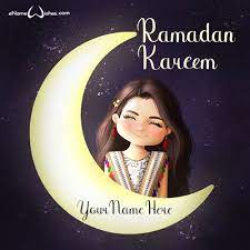 Ramzan mubarak images are the perfect way to wish your loved ones. Ramzan Mubarak Dp With Name Enamewishes