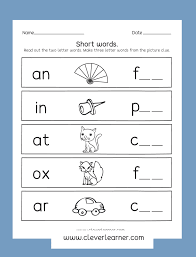 Fun Three Letter Words Writing Activity Worksheets For Preschools Preschool Elearning Kindergarten Lette Two Letter Words Three Letter Words Letter N Words