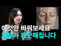 겸엑스 인터뷰 시리즈